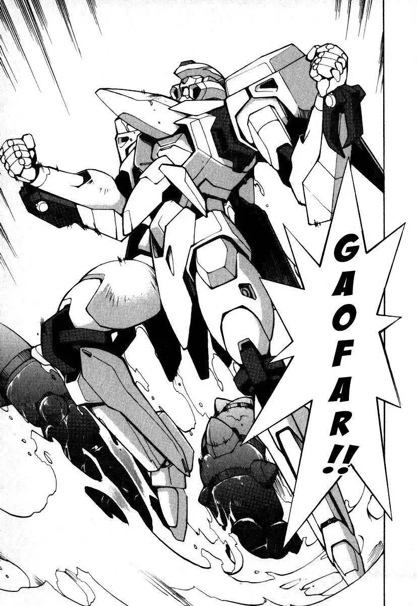 GaoGaiGar FINAL Chapter 4 22